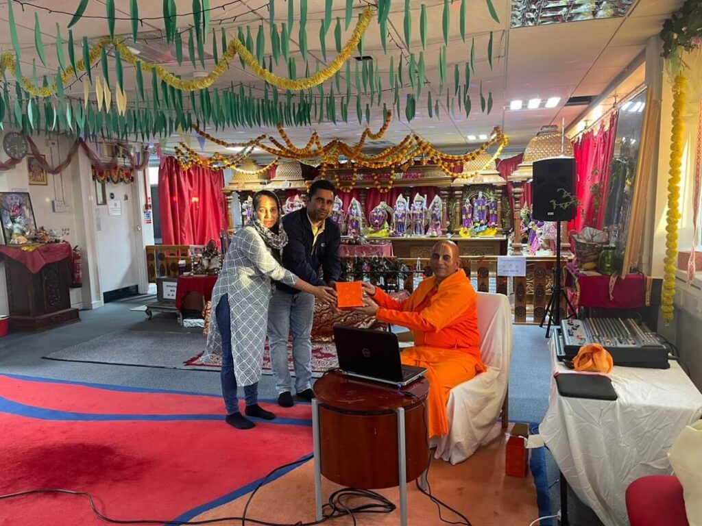 Blessings in the Form of Gifts