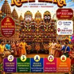 Swindon Ratha Yatra 2026